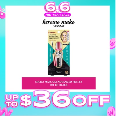HEROINE MAKE - Micro Mascara Advanced Film (01 Jet Black) Water, Sweat And Smudge Resistant, 4.5g