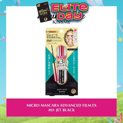 HEROINE MAKE - Micro Mascara Advanced Film (01 Jet Black) Water, Sweat And Smudge Resistant, 4.5g