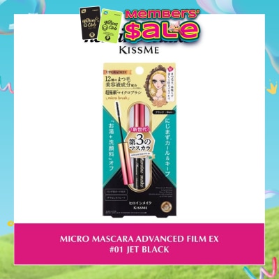 HEROINE MAKE - Micro Mascara Advanced Film (01 Jet Black) Water, Sweat And Smudge Resistant, 4.5g