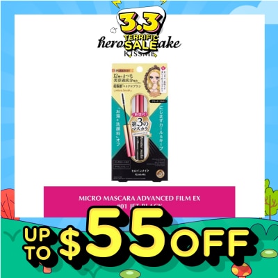 HEROINE MAKE Micro Mascara Advanced Film (01 Jet Black) Water, Sweat And Smudge Resistant, 4.5g