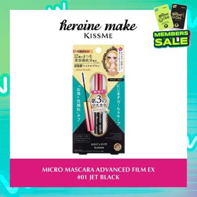 HEROINE MAKE Micro Mascara Advanced Film (01 Jet Black) Water, Sweat And Smudge Resistant, 4.5g