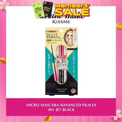 HEROINE MAKE Micro Mascara Advanced Film (01 Jet Black) Water, Sweat And Smudge Resistant, 4.5g