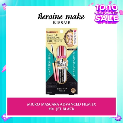 HEROINE MAKE Micro Mascara Advanced Film (01 Jet Black) Water, Sweat And Smudge Resistant, 4.5g