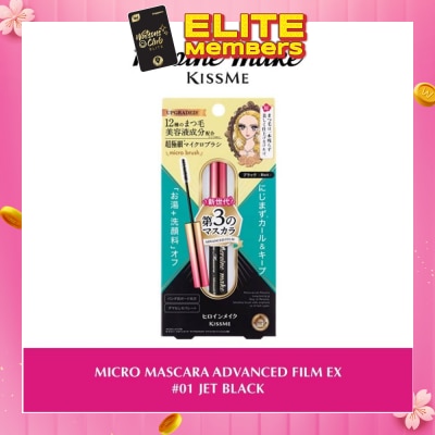 HEROINE MAKE Micro Mascara Advanced Film (01 Jet Black) Water, Sweat And Smudge Resistant, 4.5g