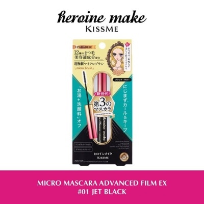 HEROINE MAKE Micro Mascara Advanced Film (01 Jet Black) Water, Sweat And Smudge Resistant, 4.5g