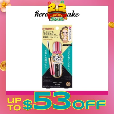 HEROINE MAKE Micro Mascara Advanced Film (01 Jet Black) Water, Sweat And Smudge Resistant, 4.5g