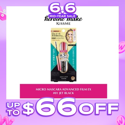 HEROINE MAKE - Micro Mascara Advanced Film (01 Jet Black) Water, Sweat And Smudge Resistant, 4.5g