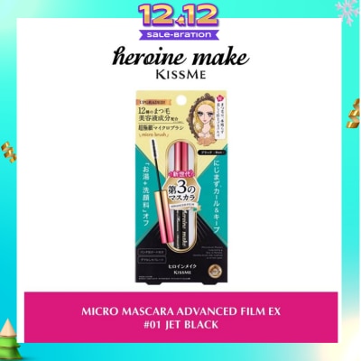 HEROINE MAKE Micro Mascara Advanced Film (01 Jet Black) Water, Sweat And Smudge Resistant, 4.5g