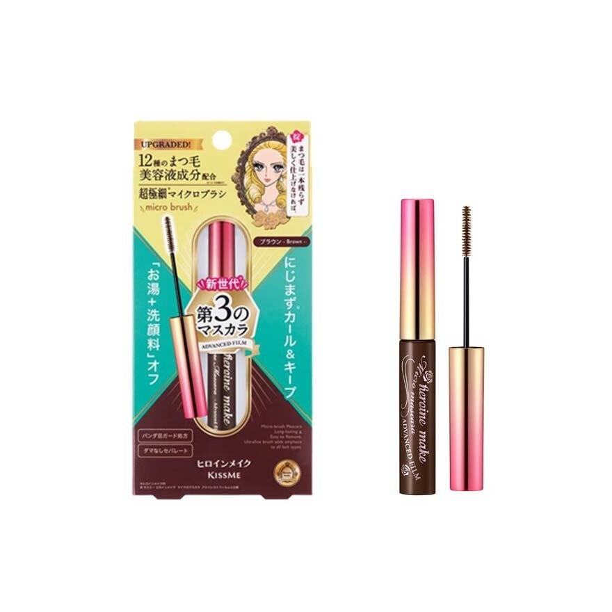 Micro Mascara Advanced Film (02 Brown)  Water, Sweat And Smudge Resistant, 4.5g