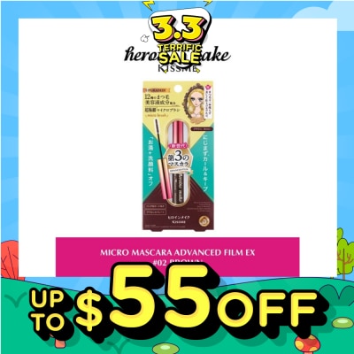 HEROINE MAKE Micro Mascara Advanced Film (02 Brown)  Water, Sweat And Smudge Resistant, 4.5g