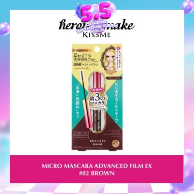 HEROINE MAKE - Micro Mascara Advanced Film (02 Brown)  Water, Sweat And Smudge Resistant, 4.5g