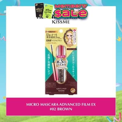 HEROINE MAKE - Micro Mascara Advanced Film (02 Brown) Water, Sweat And Smudge Resistant, 4.5g