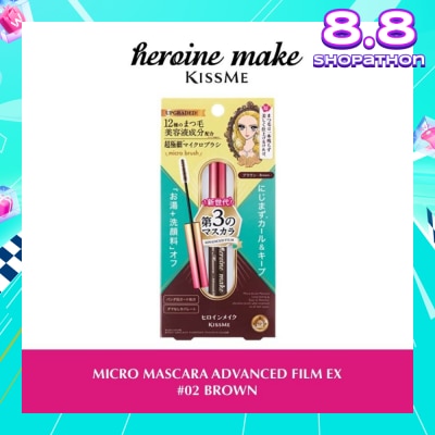 HEROINE MAKE Micro Mascara Advanced Film (02 Brown)  Water, Sweat And Smudge Resistant, 4.5g