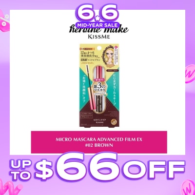 HEROINE MAKE - Micro Mascara Advanced Film (02 Brown)  Water, Sweat And Smudge Resistant, 4.5g