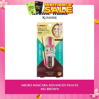 HEROINE MAKE Micro Mascara Advanced Film (02 Brown)  Water, Sweat And Smudge Resistant, 4.5g