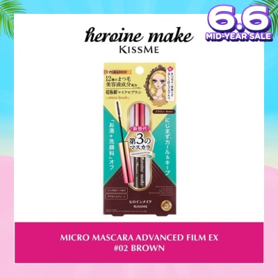 HEROINE MAKE Micro Mascara Advanced Film (02 Brown)  Water, Sweat And Smudge Resistant, 4.5g