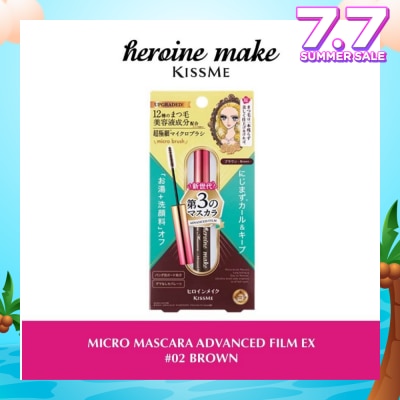 HEROINE MAKE Micro Mascara Advanced Film (02 Brown)  Water, Sweat And Smudge Resistant, 4.5g