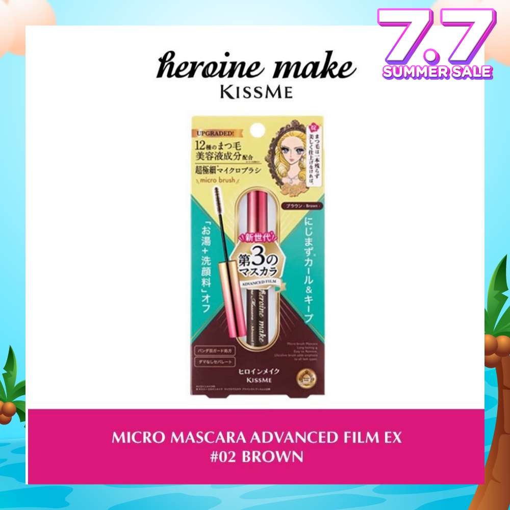 Micro Mascara Advanced Film (02 Brown)  Water, Sweat And Smudge Resistant, 4.5g
