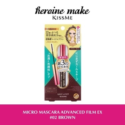 HEROINE MAKE Micro Mascara Advanced Film (02 Brown)  Water, Sweat And Smudge Resistant, 4.5g