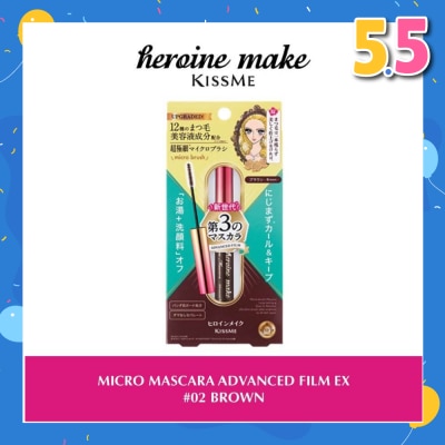 HEROINE MAKE Micro Mascara Advanced Film (02 Brown)  Water, Sweat And Smudge Resistant, 4.5g