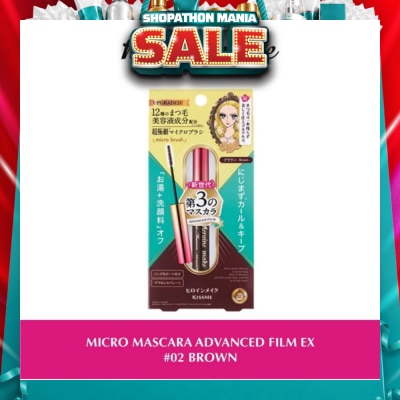 HEROINE MAKE - Micro Mascara Advanced Film (02 Brown)  Water, Sweat And Smudge Resistant, 4.5g