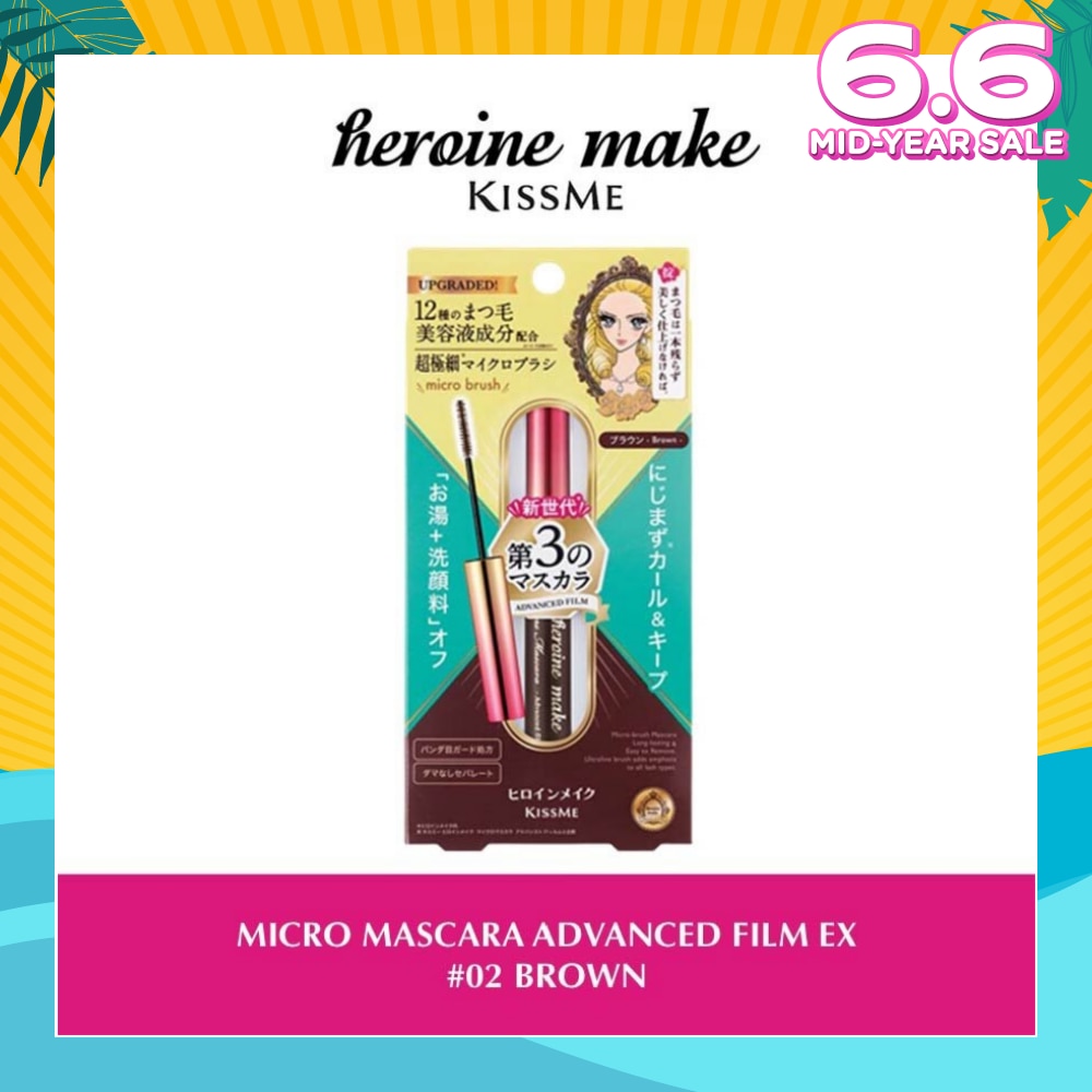 Micro Mascara Advanced Film (02 Brown)  Water, Sweat And Smudge Resistant, 4.5g