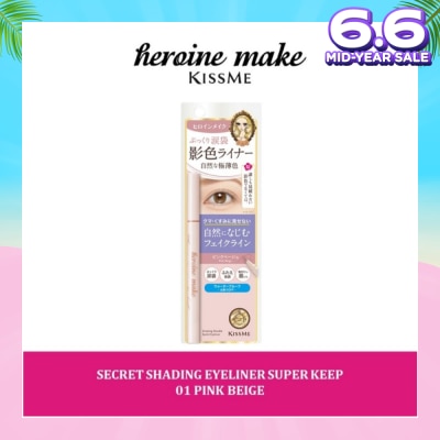 HEROINE MAKE Secret Shading Eyeliner Super Keep 01 Pink Beige