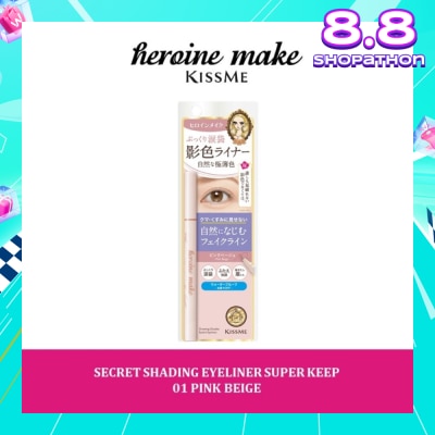 HEROINE MAKE Secret Shading Eyeliner Super Keep 01 Pink Beige