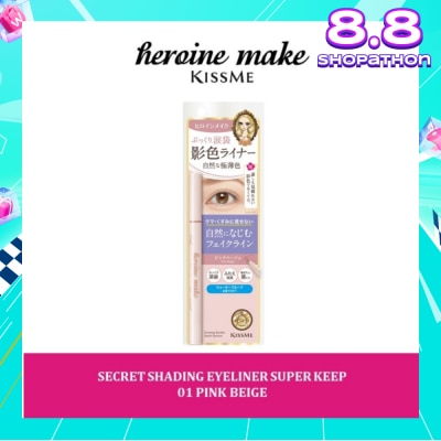 HEROINE MAKE Secret Shading Eyeliner Super Keep 01 Pink Beige