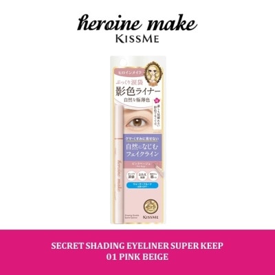 HEROINE MAKE Secret Shading Eyeliner Super Keep 01 Pink Beige