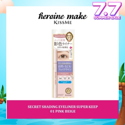 HEROINE MAKE Secret Shading Eyeliner Super Keep 01 Pink Beige