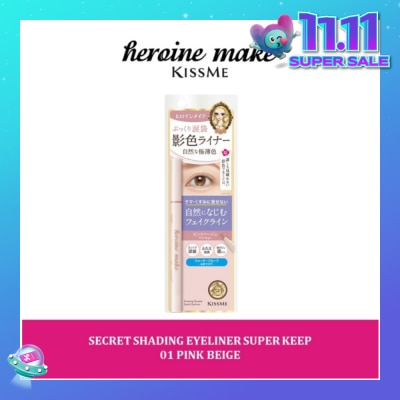 HEROINE MAKE Secret Shading Eyeliner Super Keep 01 Pink Beige