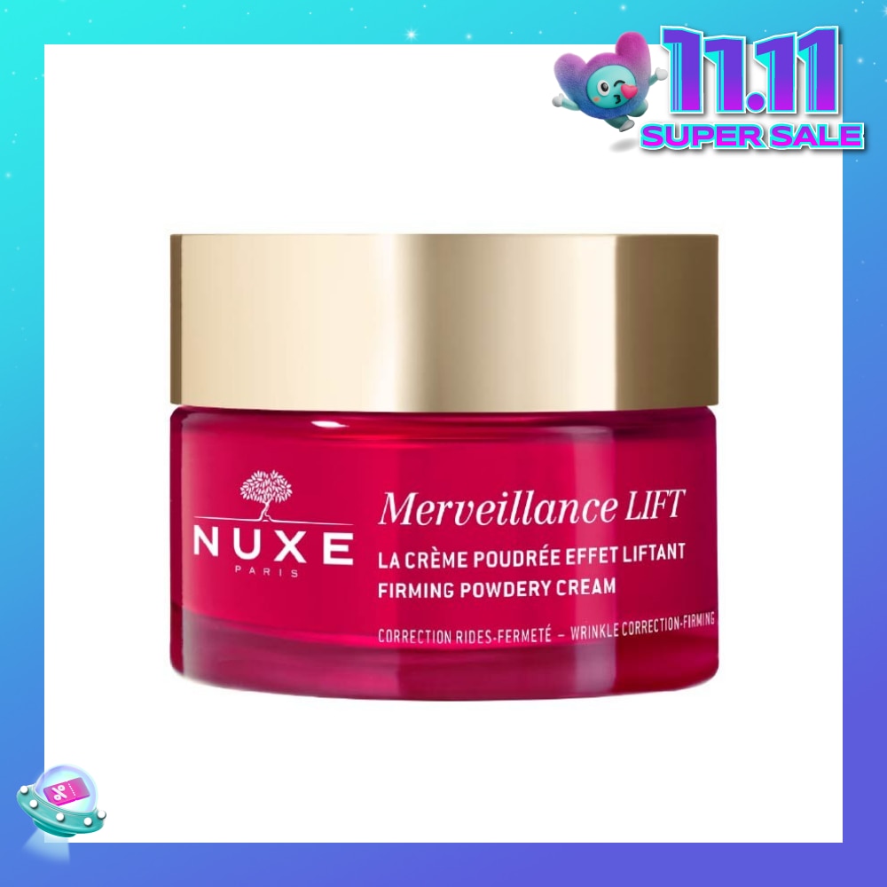 Merveillance Lift Firm Powdery Cream 50ml