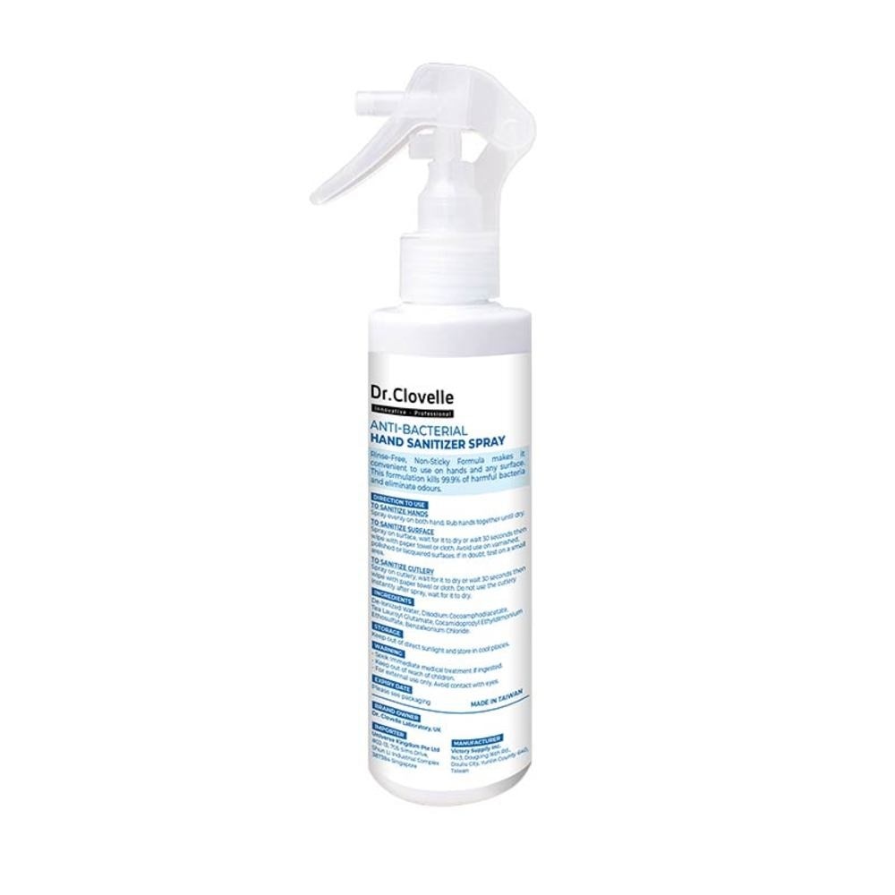 Anti Bacteria Hand Sanitizer Spray  (Suitable Use for Baby Kids and Elderly) 200ml