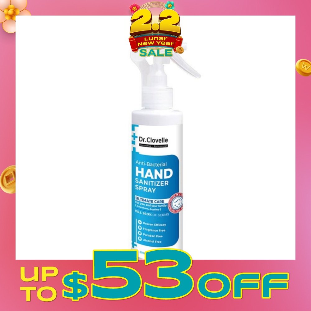 Anti Bacteria Hand Sanitizer Spray (Suitable Use for Baby Kids and Elderly) 200ml