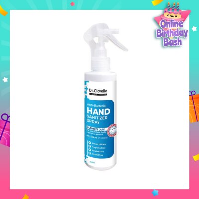 DR CLOVELLE Anti Bacteria Hand Sanitizer Spray  (Suitable Use for Baby Kids and Elderly) 200ml
