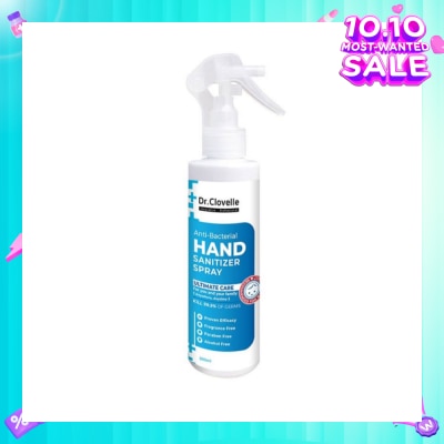 DR CLOVELLE Anti Bacteria Hand Sanitizer Spray  (Suitable Use for Baby Kids and Elderly) 200ml