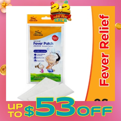 TIGER BALM Fever Patch 2s (Expiry: May`2026)
