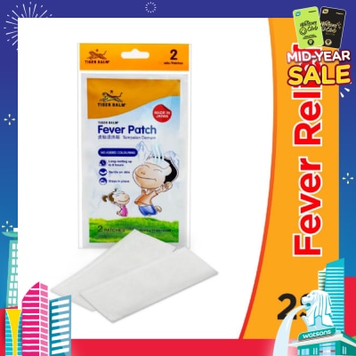 TIGER BALM Fever Patch (Long Lasting + Gentle on Skin) 2s