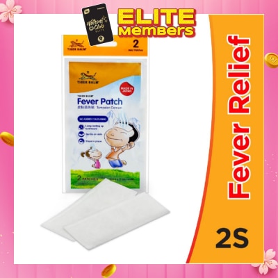 TIGER BALM Fever Patch 2s (Expiry: May`2026)