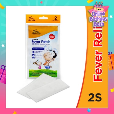 TIGER BALM Fever Patch (Long Lasting + Gentle on Skin) 2s