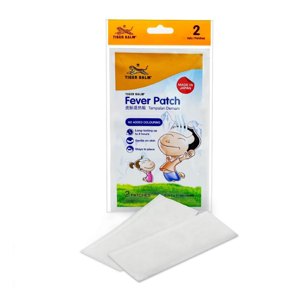 Fever Patch (Long Lasting + Gentle on Skin) 2s