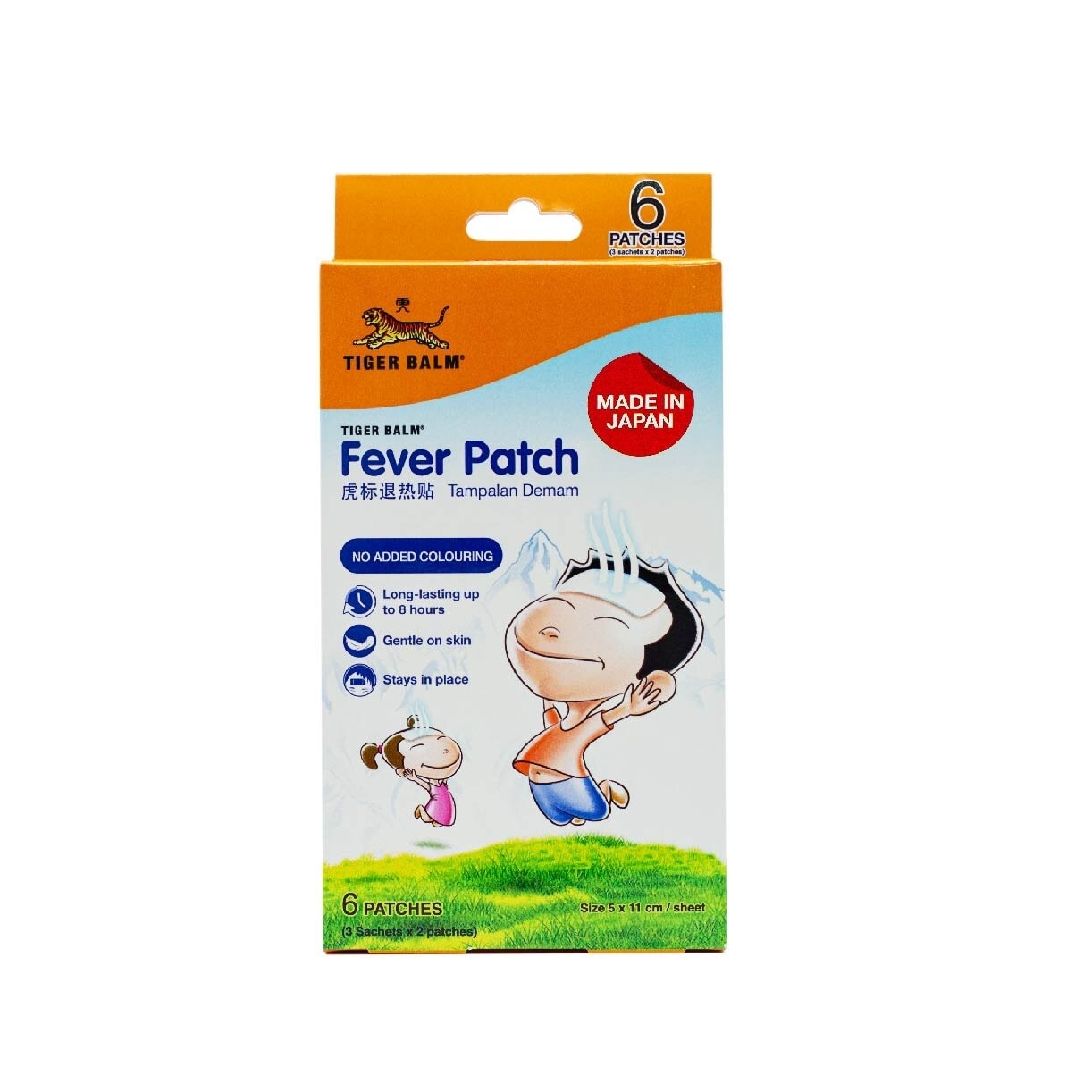 Fever Patch (Long Lasting + Gentle on Skin) 6s