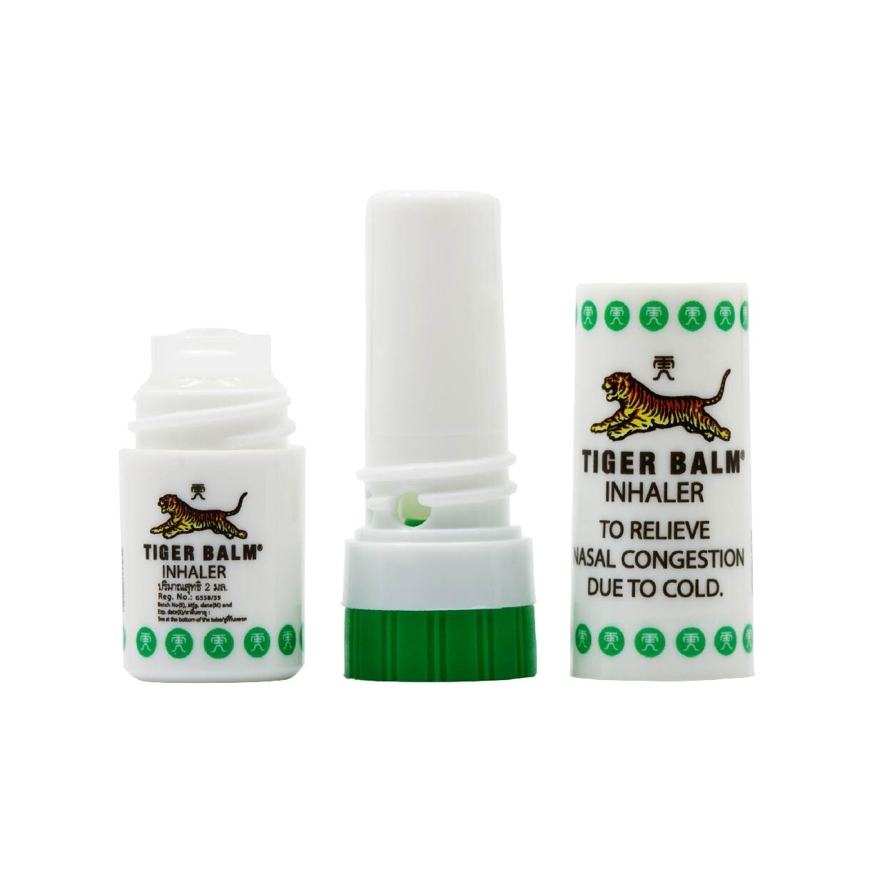 2 in 1 Inhaler (Relieve Nasal Congestion) 2ml