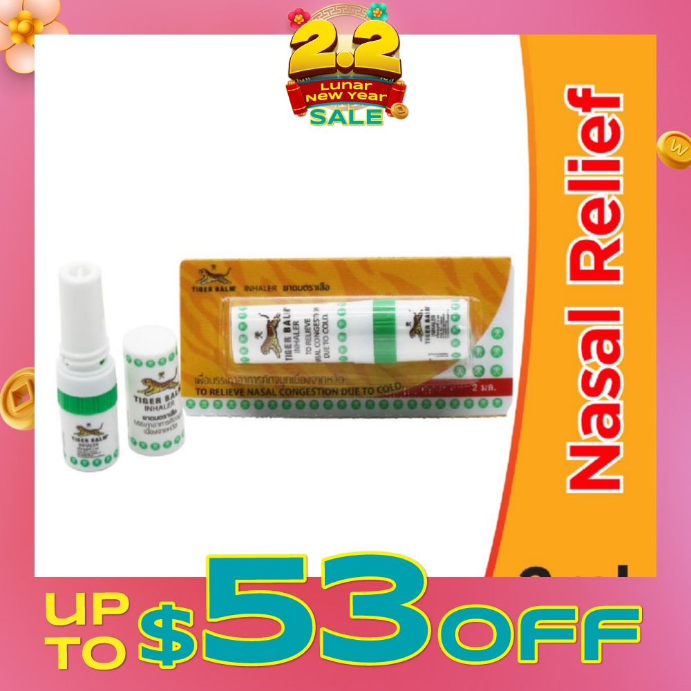 2 in 1 Inhaler (Relieve Nasal Congestion) 2ml