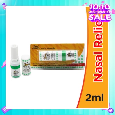 TIGER BALM 2 in 1 Inhaler (Relieve Nasal Congestion) 2ml