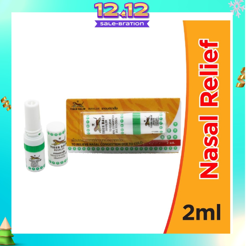 2 in 1 Inhaler (Relieve Nasal Congestion) 2ml