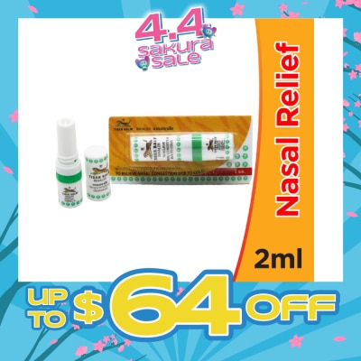 TIGER BALM - 2 in 1 Inhaler (Relieve Nasal Congestion) 2ml