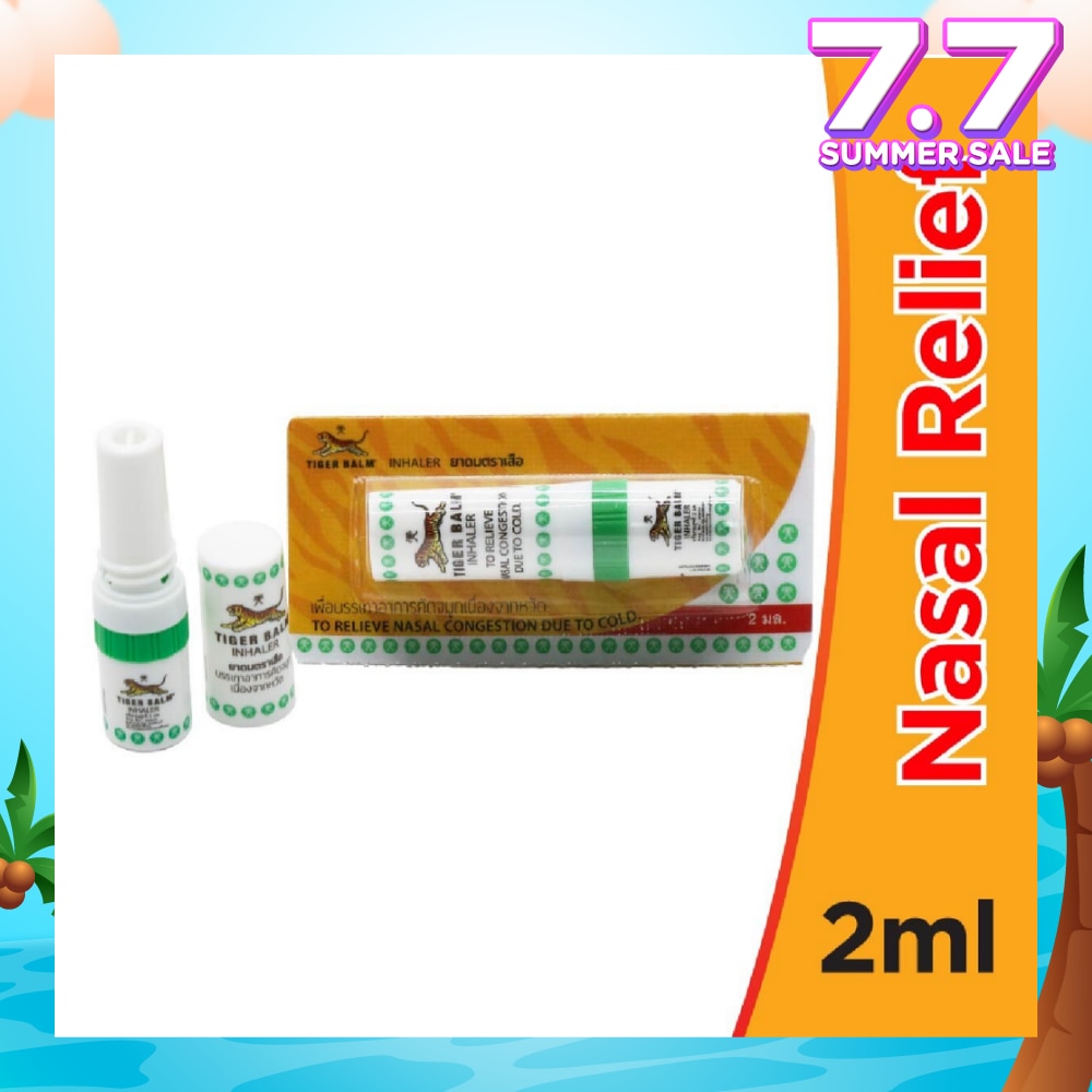 2 in 1 Inhaler (Relieve Nasal Congestion) 2ml