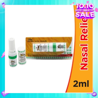 TIGER BALM 2 in 1 Inhaler (Relieve Nasal Congestion) 2ml